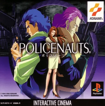 Policenauts (JP) box cover front